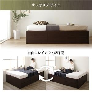 ds-2111232 ヘッドレス 頑丈ボック... : 寝具・ベッド・マットレス : 組立設置サービス 大得価