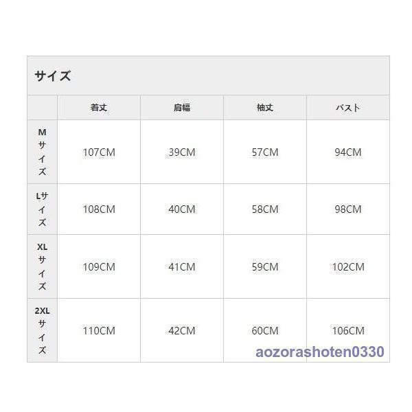 コート レディース ロングコート フード付き ファー付き フェイクファー オーバーコート トレンチ チェスター