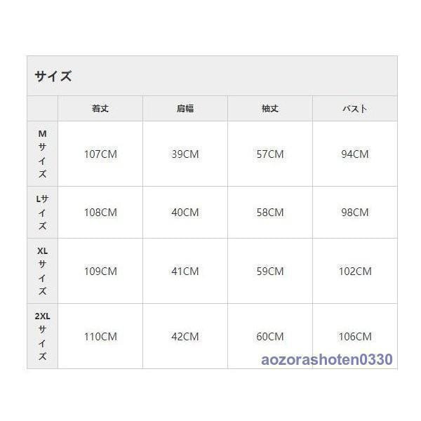 コート レディース ロングコート フード付き ファー付き フェイクファー オーバーコート トレンチ チェスター