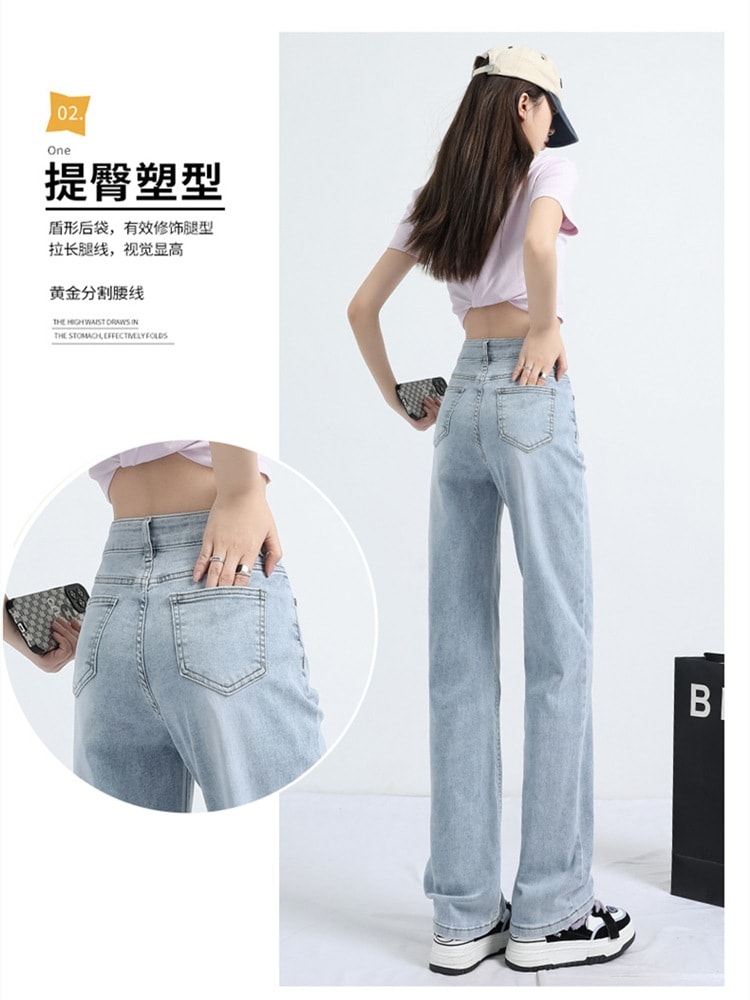 ワイドレッグジーンズのナローバージョン女性春春冬春と春の新しいl小さなハイウエストレトロストレートルーズサブ ワイドレッグジーンズのナローバージョン女性春春冬春と春の新しいl小さなハイウエストレトロストレートルーズサブ