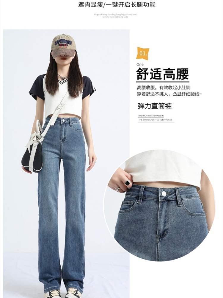 ワイドレッグジーンズのナローバージョン女性春春冬春と春の新しいl小さなハイウエストレトロストレートルーズサブ ワイドレッグジーンズのナローバージョン女性春春冬春と春の新しいl小さなハイウエストレトロストレートルーズサブ