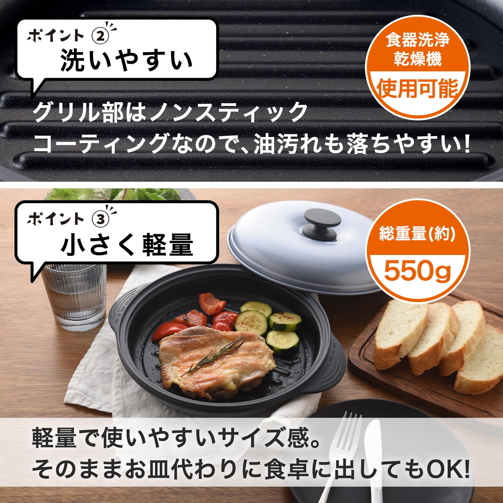 エニーシング 電子レンジ調理器 レンチンマジックグリル 茹でる 蒸す 焼く 後片付けが楽 万能 丸形 レシピ付 RCMG-01 エニーシング 電子レンジ調理器 レンチンマジックグリル 茹でる 蒸す 焼く 後片付けが楽 万能 丸形 レシピ付 RCMG-01