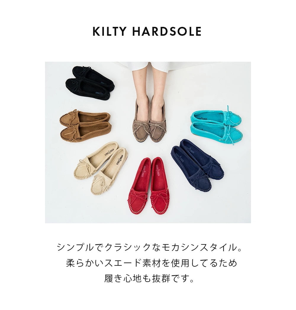 レディース モカシン KILTY HARDSOLE レディース 女性 彼女 カップル プレゼント 誕生日 記念日 ブランド 母の日 レディース モカシン KILTY HARDSOLE レディース 女性 彼女 カップル プレゼント 誕生日 記念日 ブランド 母の日