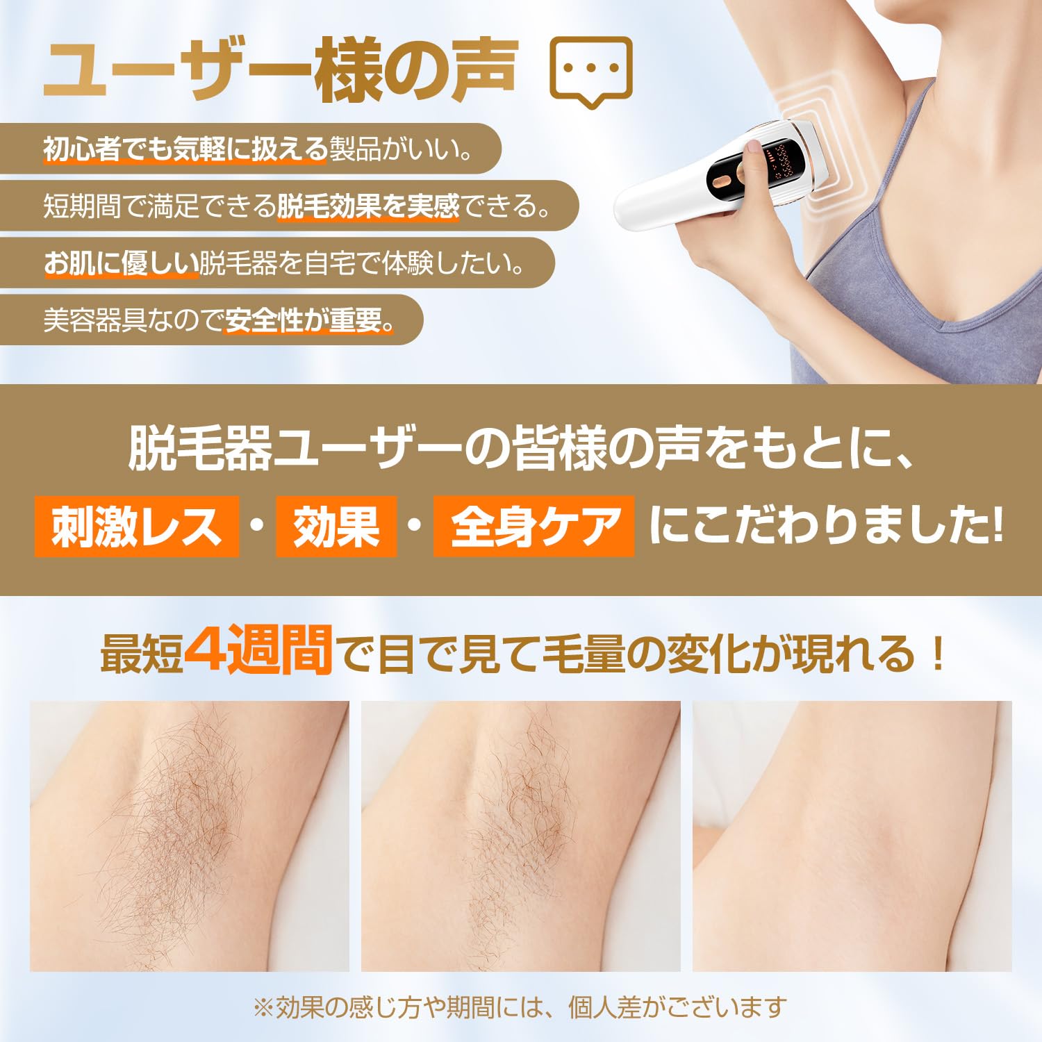 Donamo 脱毛器【サロン級IPL光脱毛器/低刺激でVIO対応】髭 男女兼用 全身適用 サファイア冷却 高出力 100万発5段階 無痛 ムダ毛ケア 手動/自動照射 家庭用 メーカー2年保証 保護眼鏡 Donamo 脱毛器【サロン級IPL光脱毛器/低刺激でVIO対応】髭 男女兼用 全身適用 サファイア冷却 高出力 100万発5段階 無痛 ムダ毛ケア 手動/自動照射 家庭用 メーカー2年保証 保護眼鏡