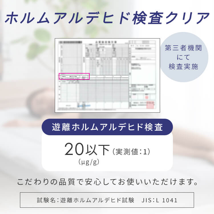 寝具 硬め 高反発 Fucca ふとん屋さんマットレス 厚さ18cm セミダブル グレー N2407M18SD-GY寝返り 寝心地 敷き布団 圧縮ロール梱包 体圧分散 肩 3層構造 寝具 硬め 高反発 Fucca ふとん屋さんマットレス 厚さ18cm セミダブル グレー N2407M18SD-GY寝返り 寝心地 敷き布団 圧縮ロール梱包 体圧分散 肩 3層構造