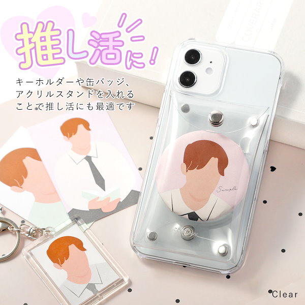 Qoo10] Google Pixel スマホケース