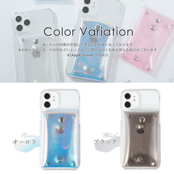 Qoo10] Google Pixel スマホケース