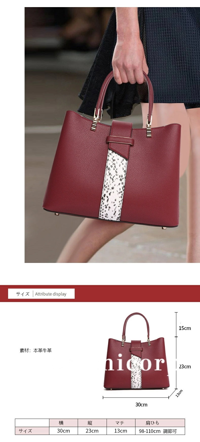 【即納】2色 本革牛革バッグ レディース 40代 30代 50代 手提げオシャレ レディースバッグ 通勤かばん オフィスバッグ シンプル かばん 肩掛け 斜め掛け上品 【即納】2色 本革牛革バッグ レディース 40代 30代 50代 手提げオシャレ レディースバッグ 通勤かばん オフィスバッグ シンプル かばん 肩掛け 斜め掛け上品