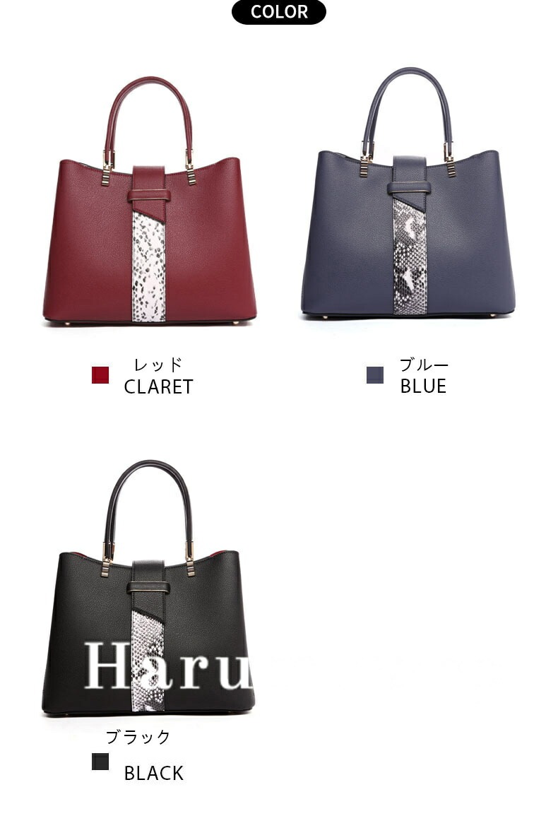 【即納】2色 本革牛革バッグ レディース 40代 30代 50代 手提げオシャレ レディースバッグ 通勤かばん オフィスバッグ シンプル かばん 肩掛け 斜め掛け上品 【即納】2色 本革牛革バッグ レディース 40代 30代 50代 手提げオシャレ レディースバッグ 通勤かばん オフィスバッグ シンプル かばん 肩掛け 斜め掛け上品