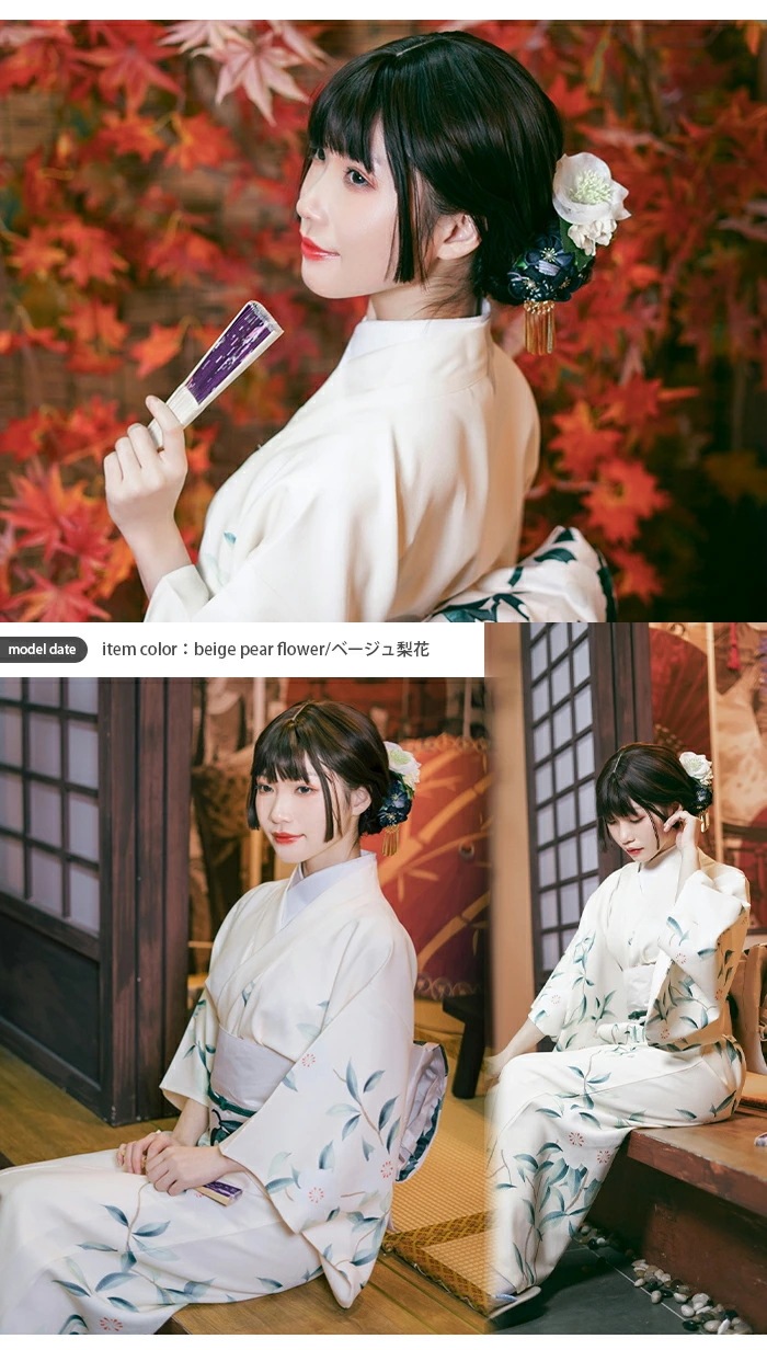 浴衣 レディース 9点セット 和服 夏着物 レトロ 着付けセット ゆかた 花柄 和柄 結び帯 和装 簡単着付け オシャレ シンプル 安定感 快適 コーディネート 可愛らしい 夏祭り 花火大 浴衣 レディース 9点セット 和服 夏着物 レトロ 着付けセット ゆかた 花柄 和柄 結び帯 和装 簡単着付け オシャレ シンプル 安定感 快適 コーディネート 可愛らしい 夏祭り 花火大