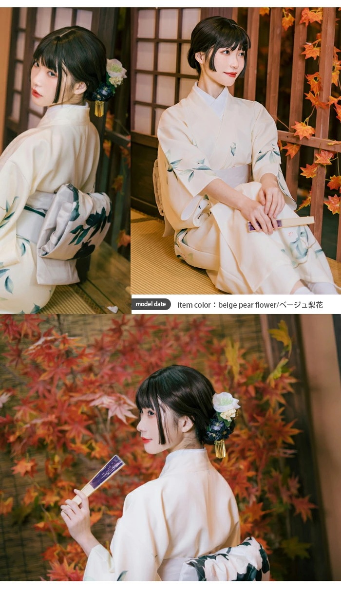 浴衣 レディース 9点セット 和服 夏着物 レトロ 着付けセット ゆかた 花柄 和柄 結び帯 和装 簡単着付け オシャレ シンプル 安定感 快適 コーディネート 可愛らしい 夏祭り 花火大 浴衣 レディース 9点セット 和服 夏着物 レトロ 着付けセット ゆかた 花柄 和柄 結び帯 和装 簡単着付け オシャレ シンプル 安定感 快適 コーディネート 可愛らしい 夏祭り 花火大