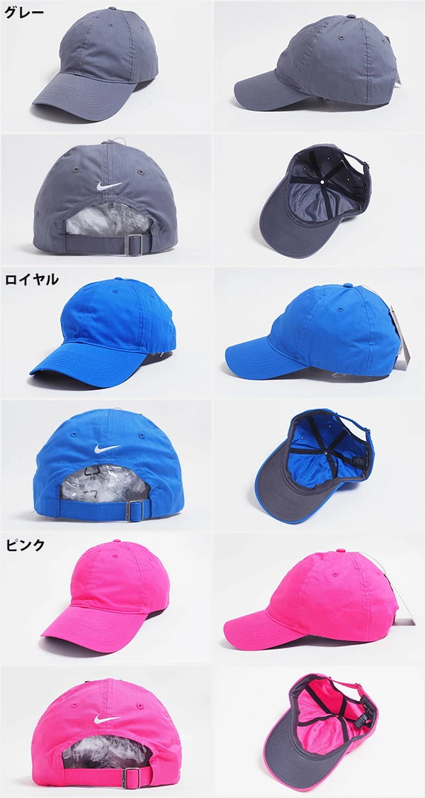 Qoo10] NIKE ナイキ キャップ 帽子 ハット メンズ