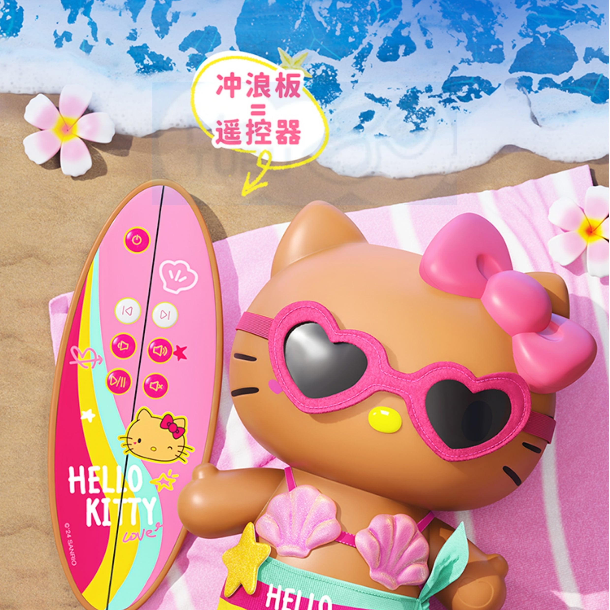 【公式正規品】【店長おすすめ】かわいい キティ2025新品キティ型Bluetoothスピーカー誕生日プレゼント キーリング キティBluetoothスピーカー 【公式正規品】【店長おすすめ】かわいい キティ2025新品キティ型Bluetoothスピーカー誕生日プレゼント キーリング キティBluetoothスピーカー