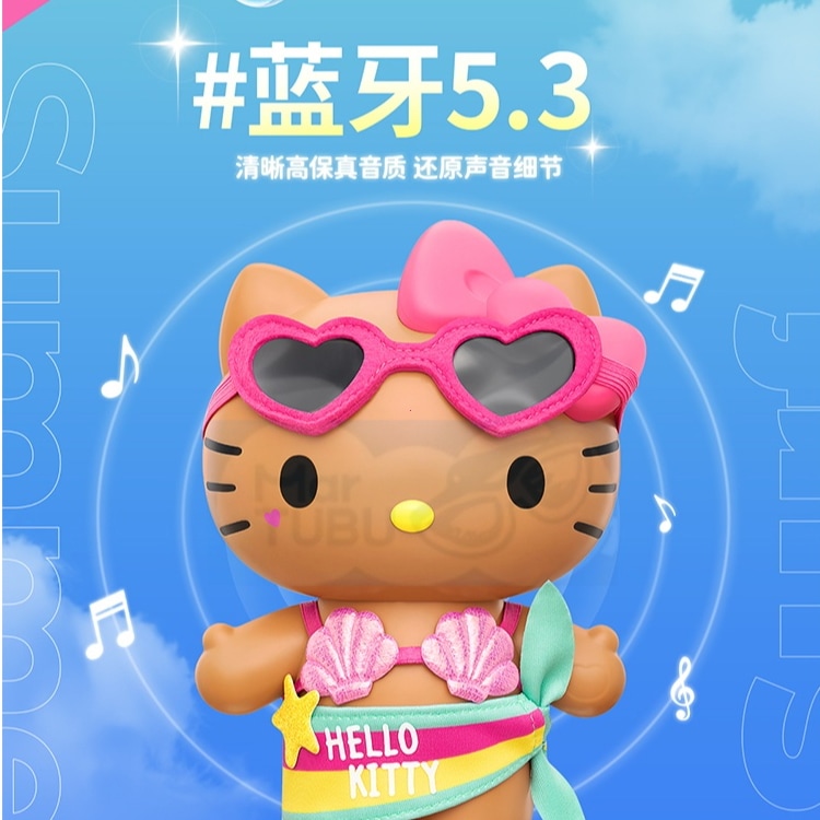 【公式正規品】【店長おすすめ】かわいい キティ2025新品キティ型Bluetoothスピーカー誕生日プレゼント キーリング キティBluetoothスピーカー 【公式正規品】【店長おすすめ】かわいい キティ2025新品キティ型Bluetoothスピーカー誕生日プレゼント キーリング キティBluetoothスピーカー