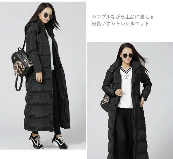 【期間特典】「当店人気」ダウンコート レディース 超ロング 90%ダウン ベンチコート 大きいサイズ ダウンジャケット 真冬 人気 黒 赤 レディ アウター ダウンロングコート 暖かい おしゃれな 軽 【期間特典】「当店人気」ダウンコート レディース 超ロング 90%ダウン ベンチコート 大きいサイズ ダウンジャケット 真冬 人気 黒 赤 レディ アウター ダウンロングコート 暖かい おしゃれな 軽