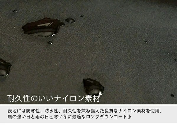 【期間特典】「当店人気」ダウンコート レディース 超ロング 90%ダウン ベンチコート 大きいサイズ ダウンジャケット 真冬 人気 黒 赤 レディ アウター ダウンロングコート 暖かい おしゃれな 軽 【期間特典】「当店人気」ダウンコート レディース 超ロング 90%ダウン ベンチコート 大きいサイズ ダウンジャケット 真冬 人気 黒 赤 レディ アウター ダウンロングコート 暖かい おしゃれな 軽