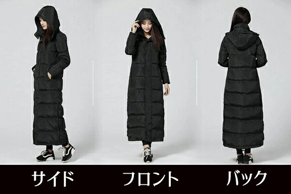 【期間特典】「当店人気」ダウンコート レディース 超ロング 90%ダウン ベンチコート 大きいサイズ ダウンジャケット 真冬 人気 黒 赤 レディ アウター ダウンロングコート 暖かい おしゃれな 軽 【期間特典】「当店人気」ダウンコート レディース 超ロング 90%ダウン ベンチコート 大きいサイズ ダウンジャケット 真冬 人気 黒 赤 レディ アウター ダウンロングコート 暖かい おしゃれな 軽