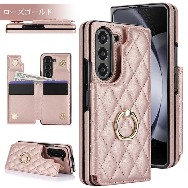 Qoo10] ギャラクシー Z フォールド7 ケース