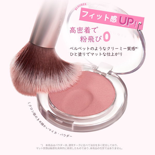Qoo10] JUDYDOLL 【公式】ドロップウェアチーク 5色