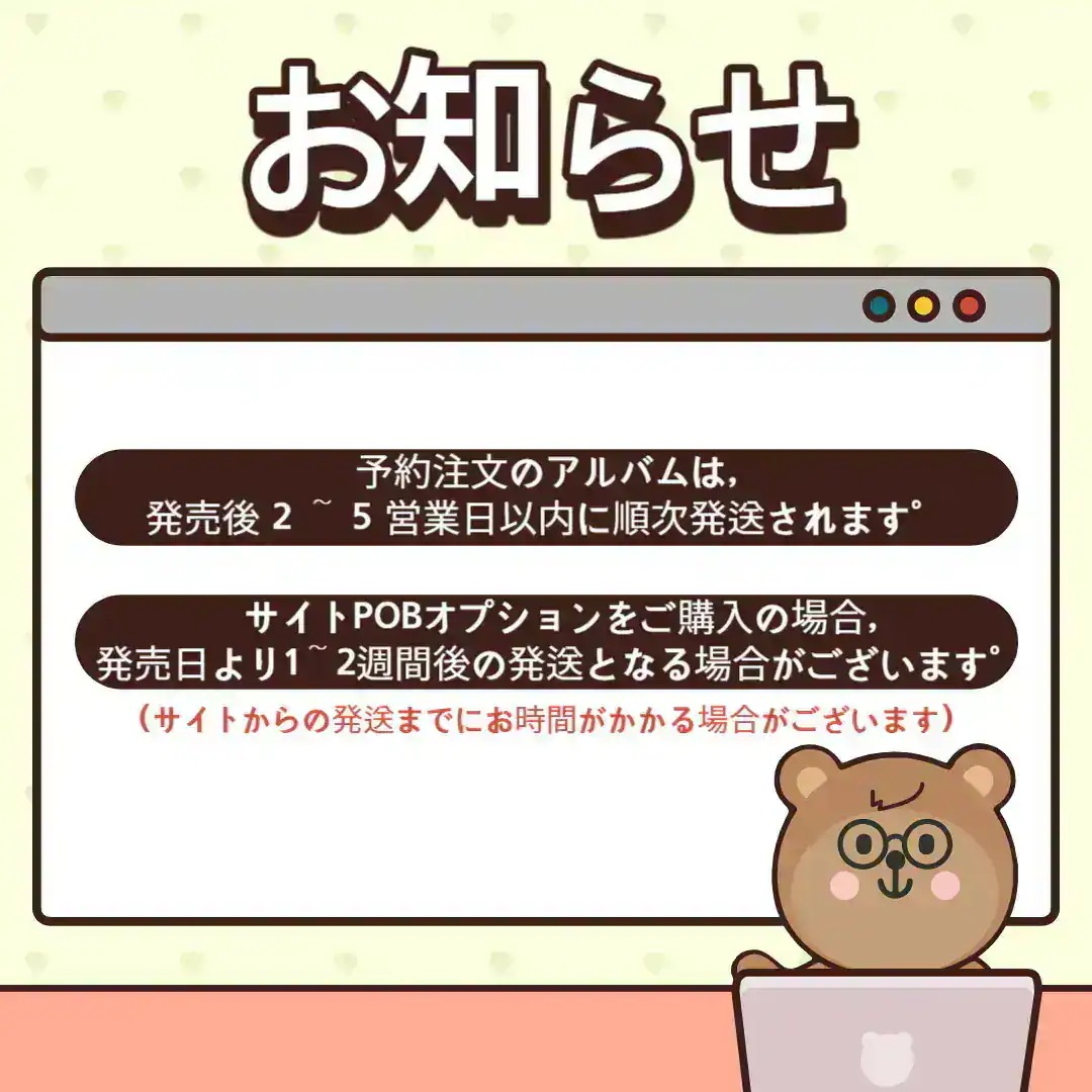 [SET] ATEEZ - GOLDEN HOUR : Part.2 (Digipack Ver.) + Free Gift