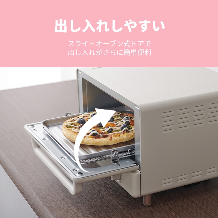Qoo10] Comfee' オーブントースター トースター 4枚焼き