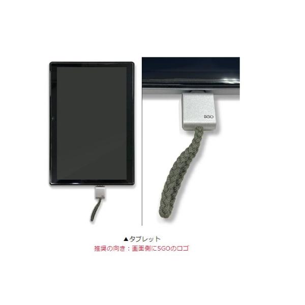 電磁波 静電気 対策 5GO TypeC シルバー 2個セット 送料無料 8⁄20(水)限定！楽天カード利用でポイント8倍！電磁波 静電気 対策