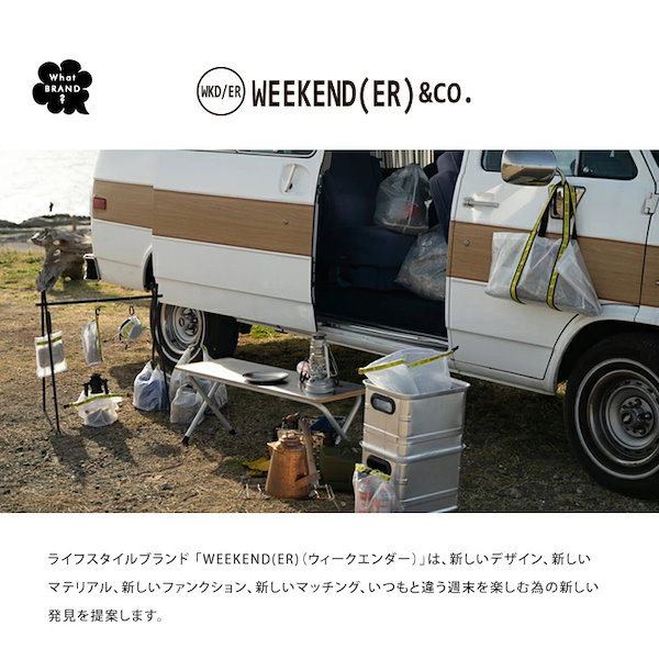 Qoo10] ウィークエンダー WEEKEND(ER) ショルダーストラ