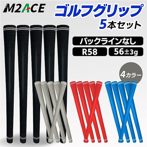 ゴルフプライド CPX スタンダード セット【10本SET】