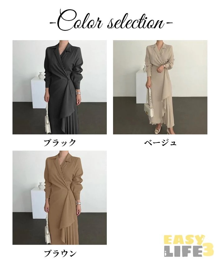 入学式入園式卒園式卒業式結婚式プリーツワンピースフォーマルママ春2030 入学式入園式卒園式卒業式結婚式プリーツワンピースフォーマルママ春2030