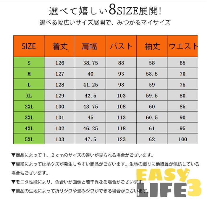 入学式入園式卒園式卒業式結婚式プリーツワンピースフォーマルママ春2030 入学式入園式卒園式卒業式結婚式プリーツワンピースフォーマルママ春2030