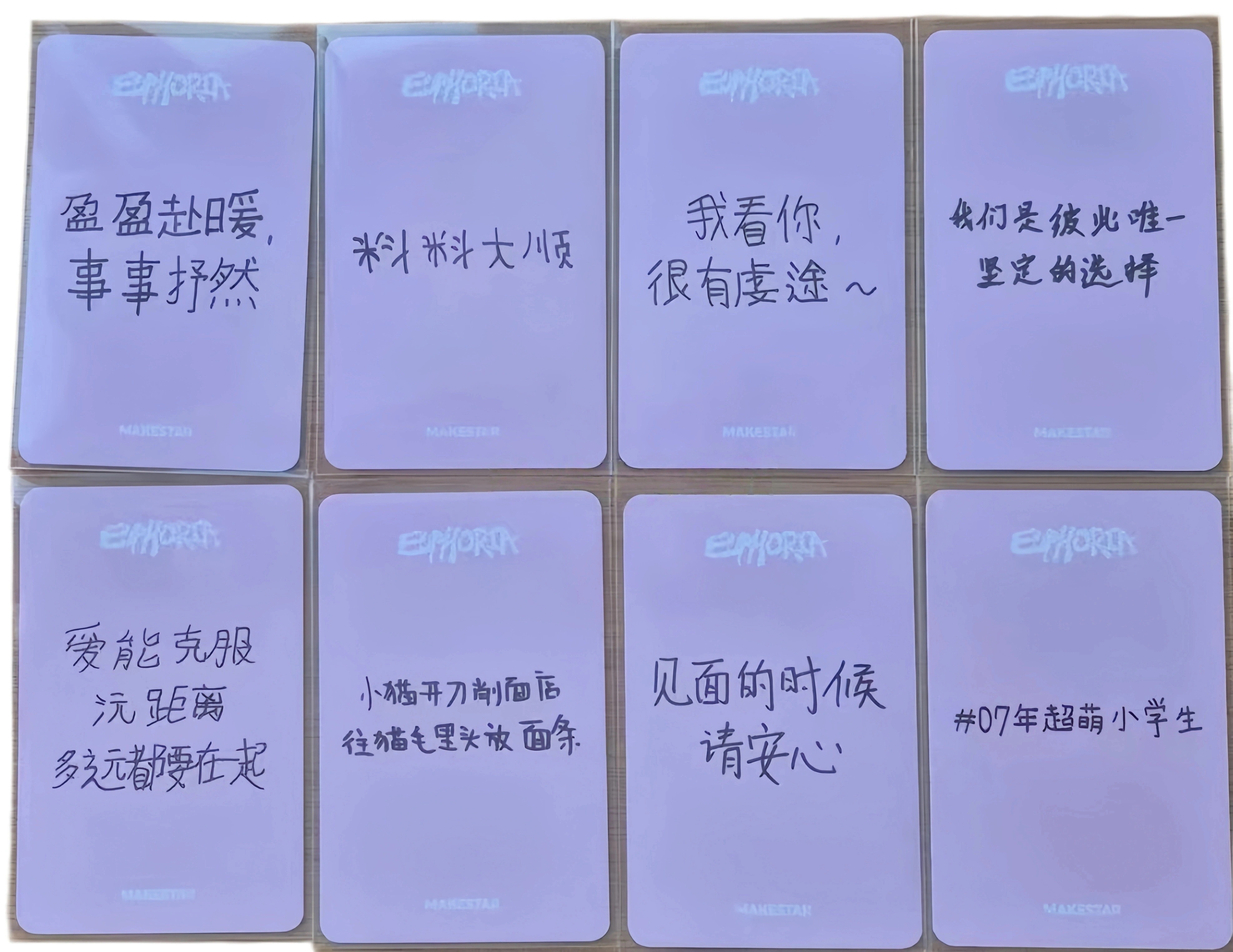 Qoo10] 【最短当日発送】ALPHA DRIVE