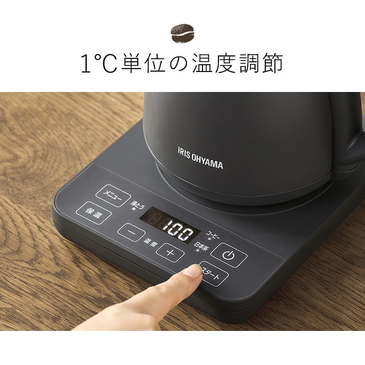 【公式】電気ケトル 0.8L ケトル 電気 電気ポット 湯沸かし 温度調節 保温 内側 ステンレス おしゃれ 細口 湯漏れ防止 空焚き防止 IKE-C800T *