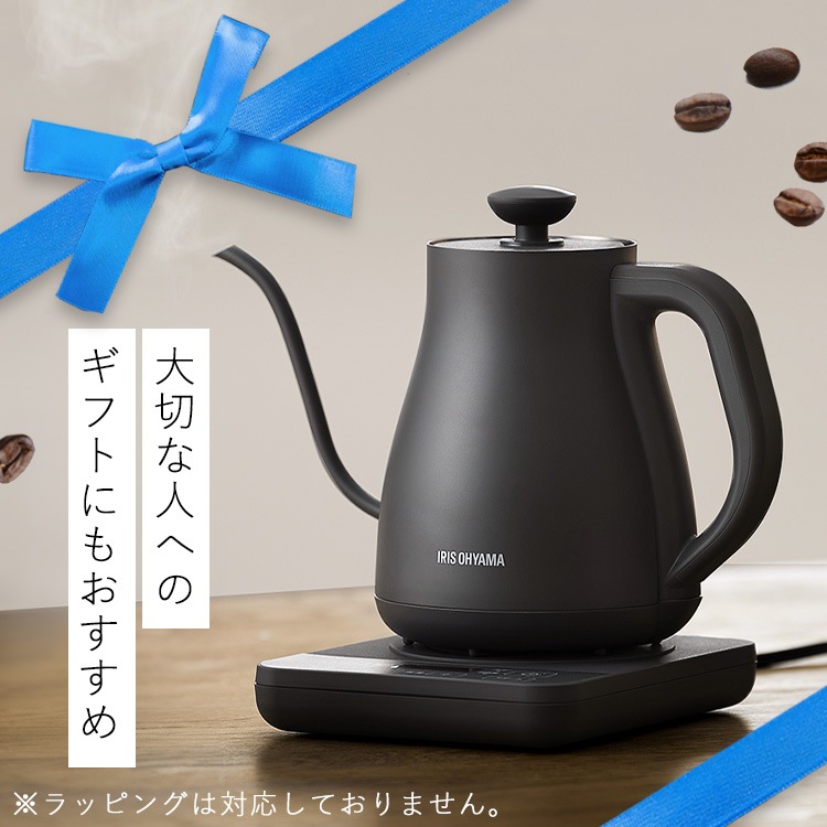 【公式】電気ケトル 0.8L ケトル 電気 電気ポット 湯沸かし 温度調節 保温 内側 ステンレス おしゃれ 細口 湯漏れ防止 空焚き防止 IKE-C800T *