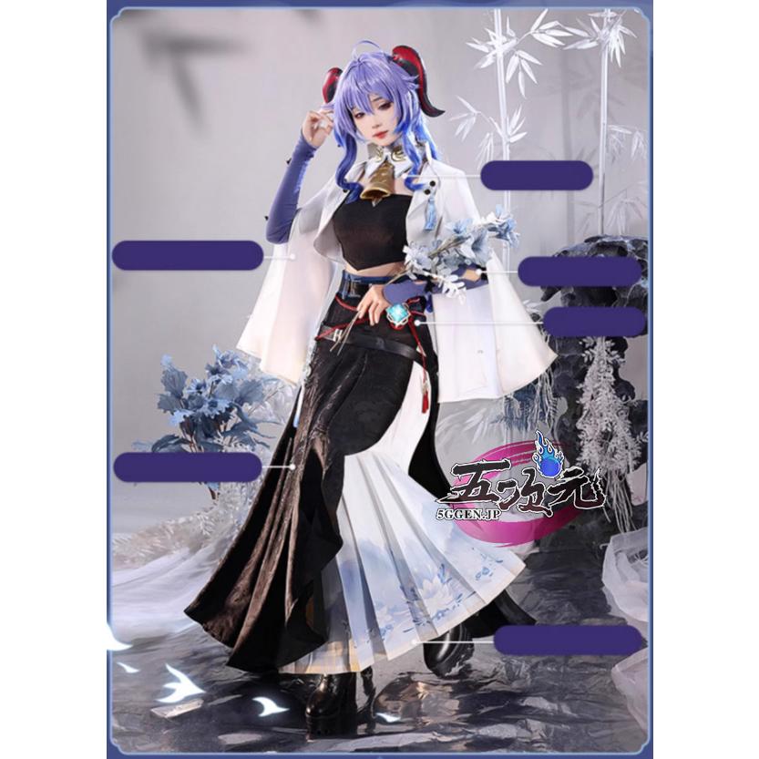 三分妄想 原神 コスプレ 甘雨 かんう 麒躍 同人衣装 ウィッグ 靴 追加可 三分妄想 原神 コスプレ 甘雨 かんう 麒躍 同人衣装 ウィッグ 靴 追加可