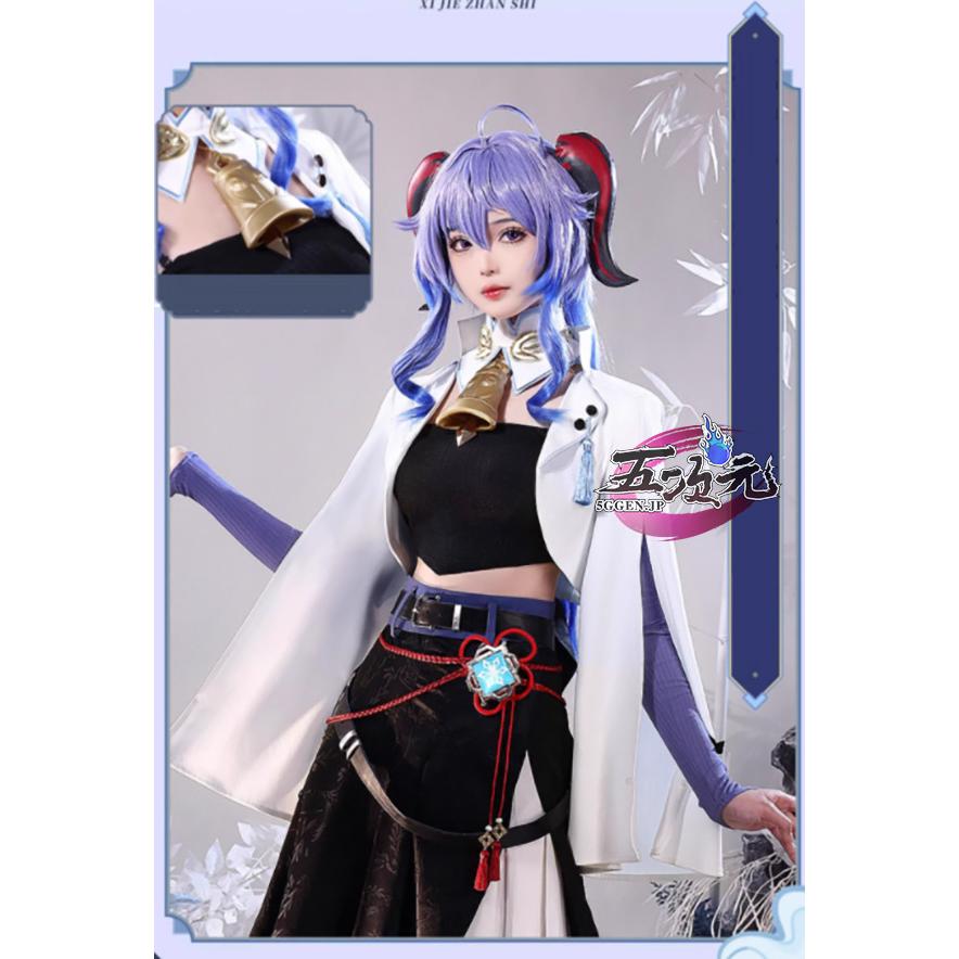 三分妄想 原神 コスプレ 甘雨 かんう 麒躍 同人衣装 ウィッグ 靴 追加可 三分妄想 原神 コスプレ 甘雨 かんう 麒躍 同人衣装 ウィッグ 靴 追加可