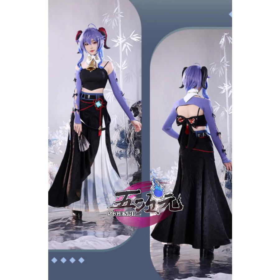 三分妄想 原神 コスプレ 甘雨 かんう 麒躍 同人衣装 ウィッグ 靴 追加可 三分妄想 原神 コスプレ 甘雨 かんう 麒躍 同人衣装 ウィッグ 靴 追加可