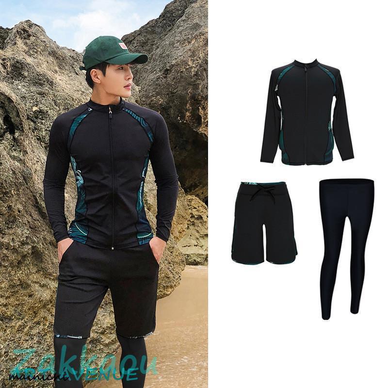 出荷が早い-水着セット 長袖 ラッシュガード 上下セット 親子水着 家族水着 カップル水着 ファミリー水着 日焼け防止 速乾性 サーフィン スポーツ