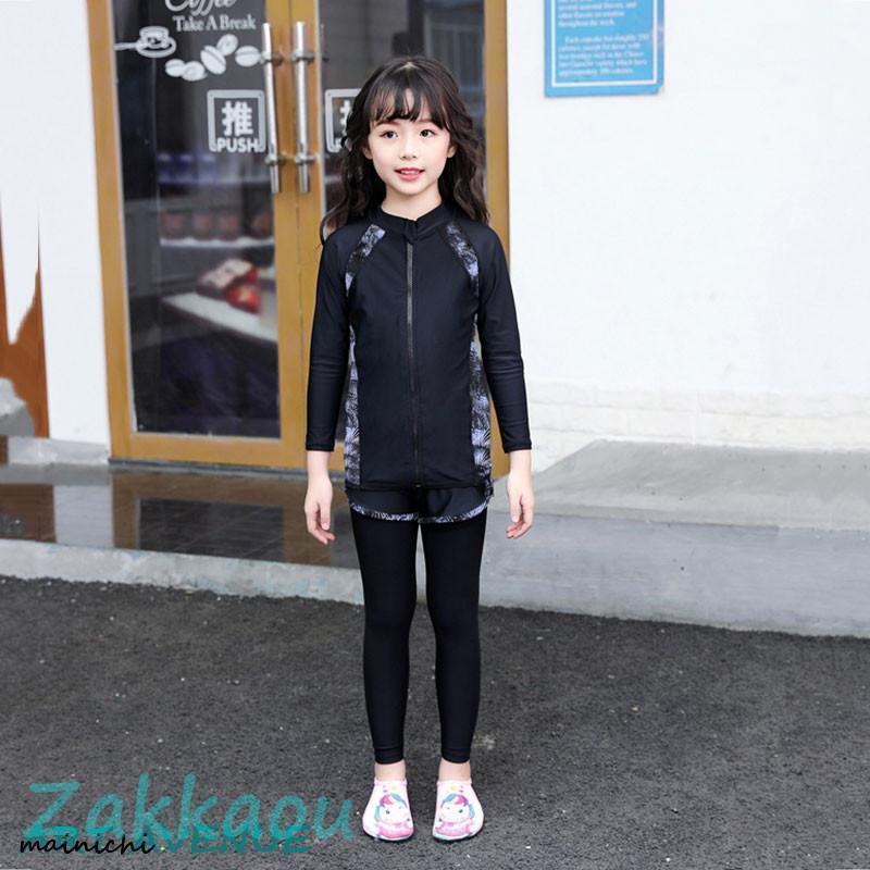 出荷が早い-水着セット 長袖 ラッシュガード 上下セット 親子水着 家族水着 カップル水着 ファミリー水着 日焼け防止 速乾性 サーフィン スポーツ