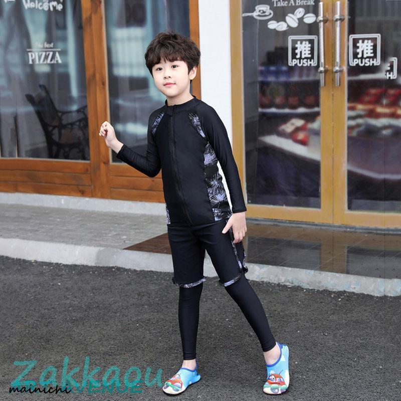 出荷が早い-水着セット 長袖 ラッシュガード 上下セット 親子水着 家族水着 カップル水着 ファミリー水着 日焼け防止 速乾性 サーフィン スポーツ