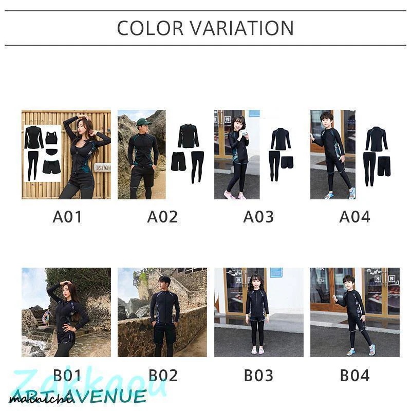 出荷が早い-水着セット 長袖 ラッシュガード 上下セット 親子水着 家族水着 カップル水着 ファミリー水着 日焼け防止 速乾性 サーフィン スポーツ