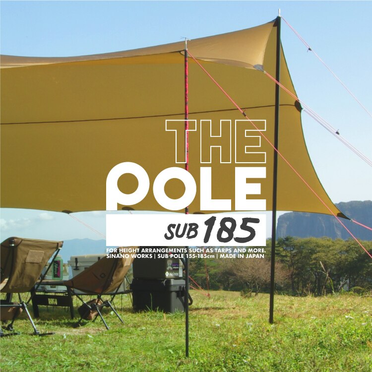 シナノワークス THE POLE SUB 185(サブポール) ブラック 155~185cm #777031 シナノワークス THE POLE SUB 185(サブポール) ブラック 155~185cm #777031
