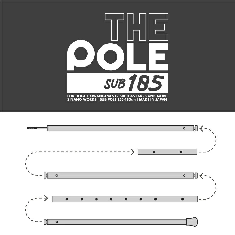 シナノワークス THE POLE SUB 185(サブポール) ブラック 155~185cm #777031 シナノワークス THE POLE SUB 185(サブポール) ブラック 155~185cm #777031