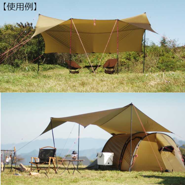 シナノワークス THE POLE SUB 185(サブポール) ブラック 155~185cm #777031 シナノワークス THE POLE SUB 185(サブポール) ブラック 155~185cm #777031