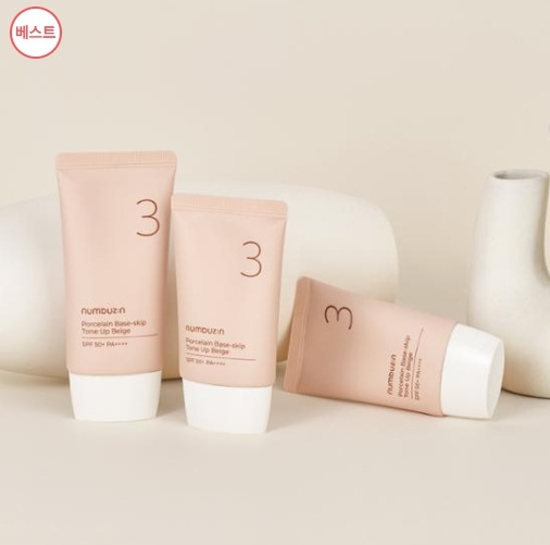 [デュオ企画] 3番 陶磁器ギョル パデスキップ トーンアップベージュ 35ml+35ml (SPF50+ PA++++)