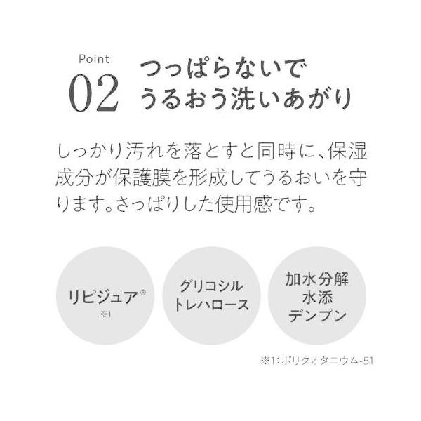 メイクオフクレンズ 120g 2本 + お試し サンプル パウチ どちらか1包付き（選択不可）