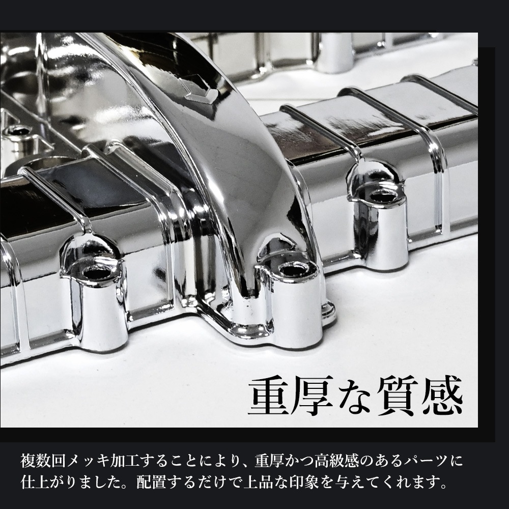 ゼファー 400 メッキ　ヘッドカバー ZR400C 全年式 ゼファー400 エンジン シリンダー 旧車 カスタム 社外 外装
