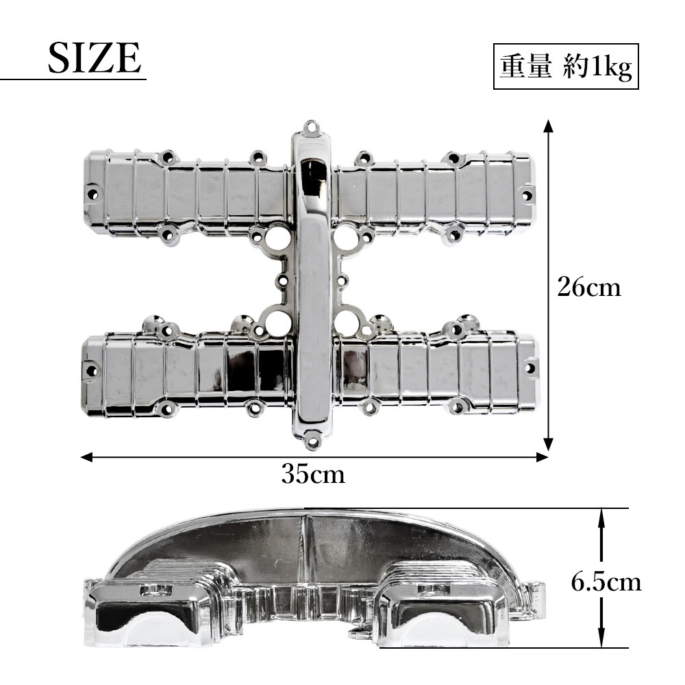 ゼファー 400 メッキ　ヘッドカバー ZR400C 全年式 ゼファー400 エンジン シリンダー 旧車 カスタム 社外 外装