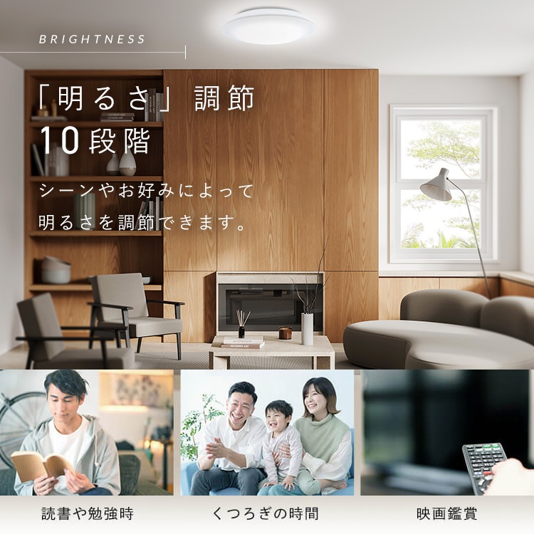 【3個セット】シーリングライト LED 8畳用 LEDシーリングライト 5.0Qシリーズ 8畳 調光 プレーン CEA8D-5.0Q アイリスオーヤマ 【3個セット】シーリングライト LED 8畳用 LEDシーリングライト 5.0Qシリーズ 8畳 調光 プレーン CEA8D-5.0Q アイリスオーヤマ