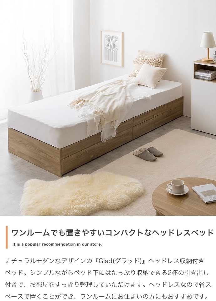 シングルベッド 跳ね上げ式ベッド マットレス付き マルチラススーパースプリング 縦開き・深さラージ シングル シングルベッド 跳ね上げ式ベッド マットレス付き マルチラススーパー