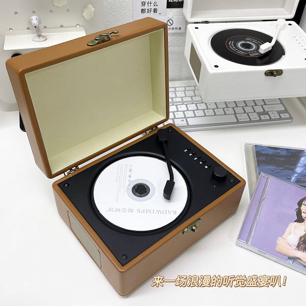 ブ*ド様 値下げスタート！GLAY CDプレーヤーとポーチ CDが売れない時代」に衝撃のアイデア GLAYのCDプレイヤー付き